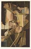 MARCEL DUCHAMP (after) La Mariée